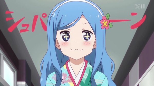 「干物妹！うまるちゃんR」2期 6話 (15)
