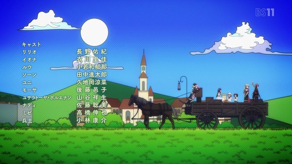 「デスマーチからはじまる異世界狂想曲」6話 (52)