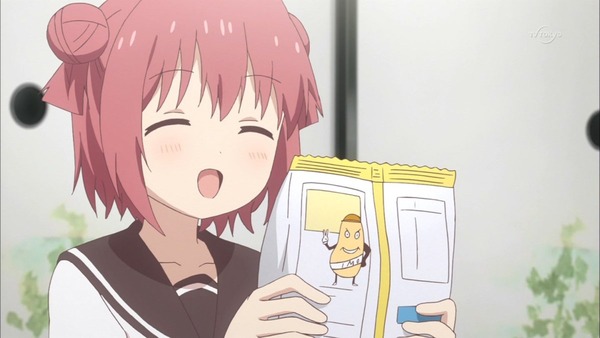 ゆるゆり さん☆ハイ (23)