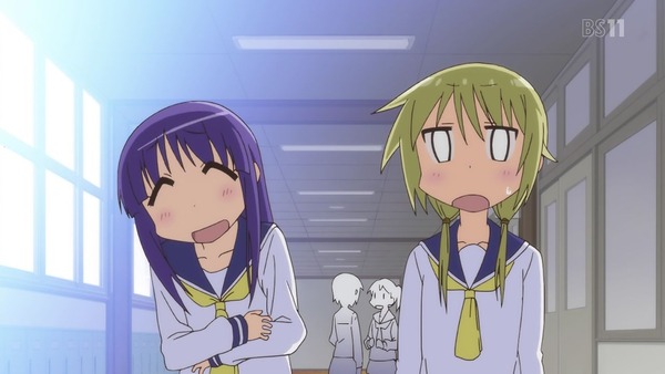 ゆゆ式 (23)