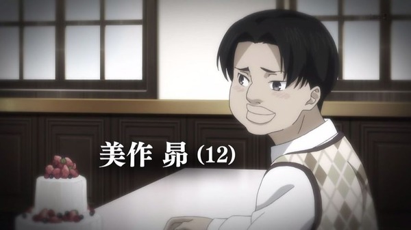 「食戟のソーマ 弐ノ皿(2期)」6話 (59)