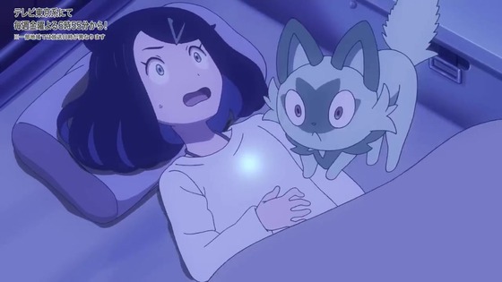 「ポケットモンスター」5話感想 (3)