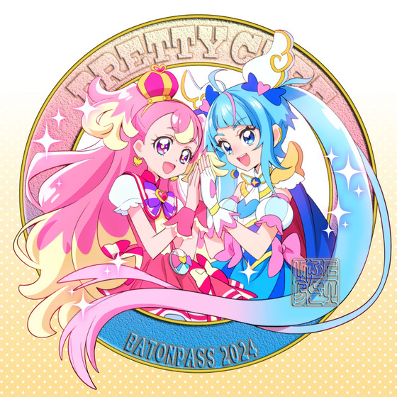 バトンタッチ❣️『わんだふるぷりきゅあ！』