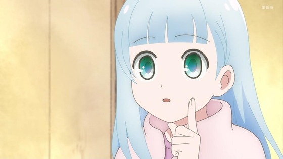 「ダンジョンの中のひと」5話感想 (47)