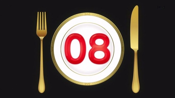 食戟のソーマ (1)