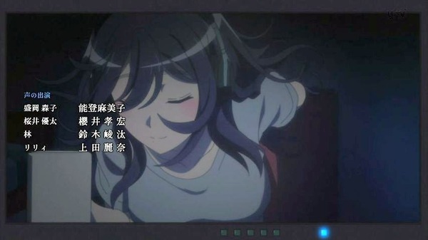 「ネト充のススメ」6話 (59)