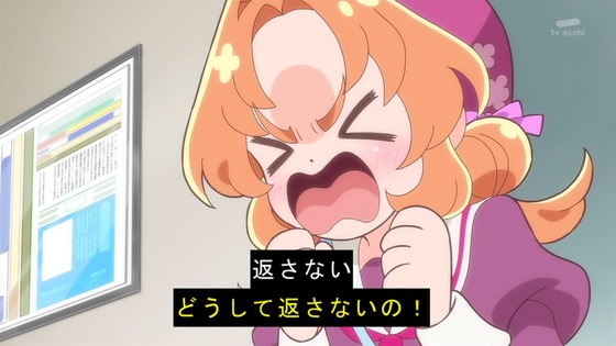 「名探偵プリキュア！」19話感想 (13)