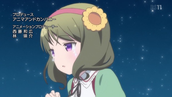 「ひなこのーと」1話 (15)