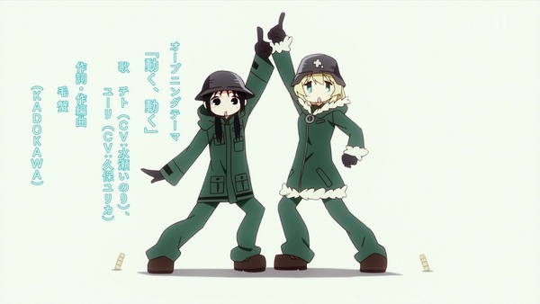 「少女終末旅行」2話 (15)