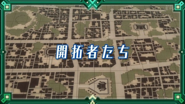 ログ・ホライズン 第2シリーズ (8)