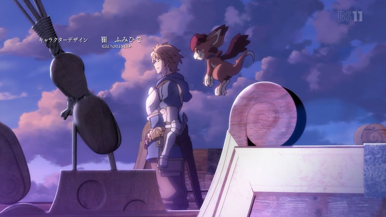 グランブルーファンタジー グラブル 2期 1話感想 いま再び 広大な蒼の空へ 正統派で王道な冒険譚リスタート 画像 ポンポコにゅーす ファン特化型アニメ感想サイト グランブルーファンタジー グラブル 2期 1話感想 いま再び 広大な蒼の空へ 正統派で王道な冒険譚リスタート 画像 ポンポコにゅーす ファン特化型アニメ感想サイト