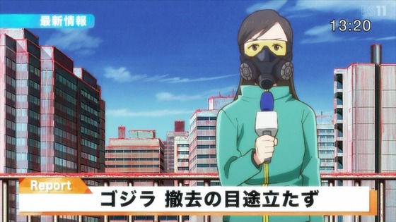 「ゴジラS.P」8話感想 (9)