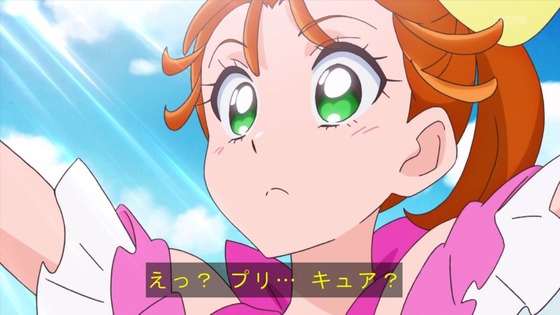 「トロピカル~ジュ!プリキュア」1話感想 (93)
