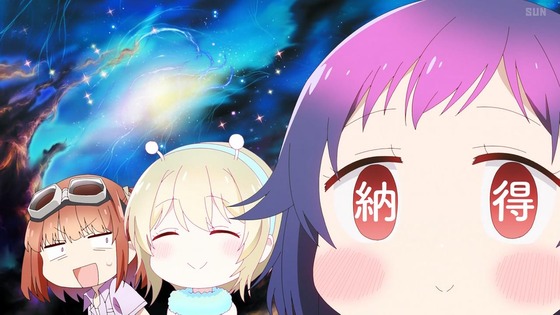 「星屑テレパス」12話感想 (12)