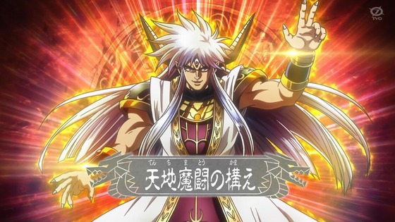 「ダイの大冒険」99話感想 (28)