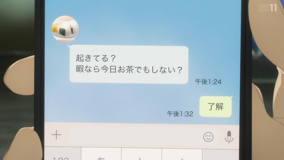 「負けヒロインが多すぎる!」5話感想 (36)