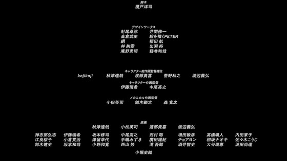 「機動戦士Gundam GQuuuuuuX」ジークアクス 11話感想 (175)