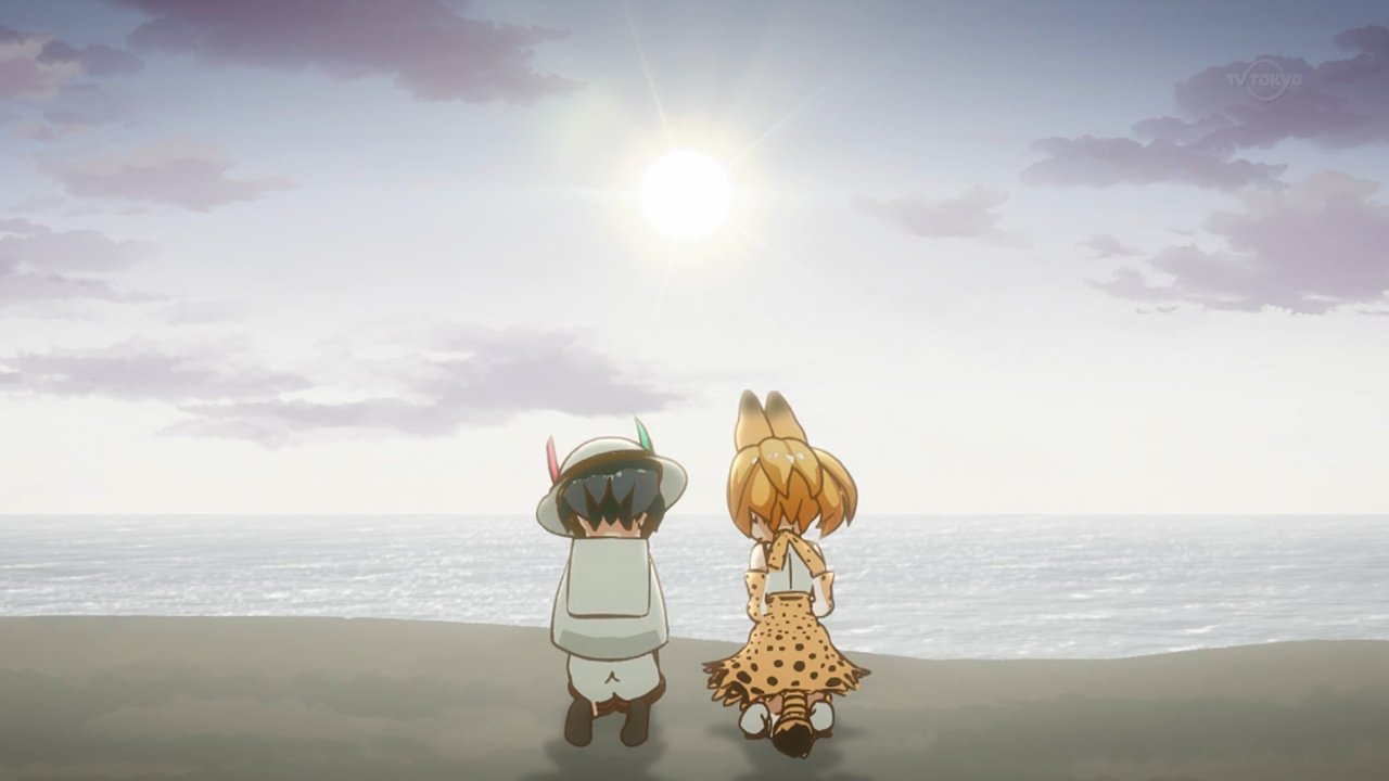 けものフレンズ 第12話のラストカットに つづく の文字 2期に望み