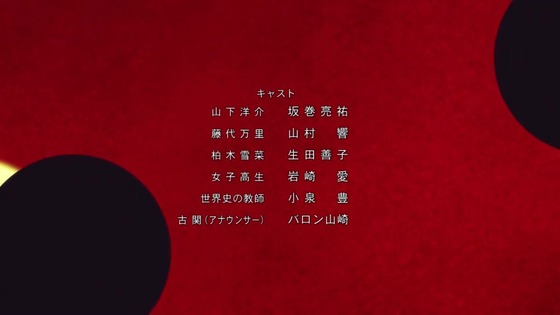 「輪るピングドラム」1話感想 (187)