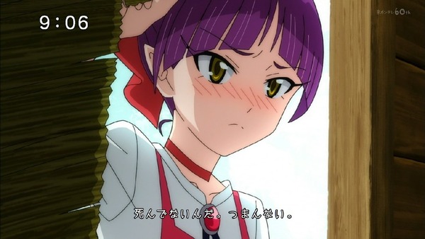 「ゲゲゲの鬼太郎」6期 2話感想 (10)