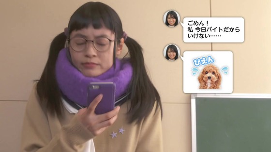 ドラマ版「ゆるキャン△2」2期 4話感想 (7)