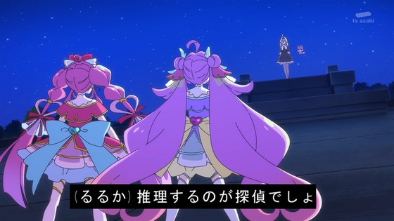 「名探偵プリキュア！」11話感想  (39)