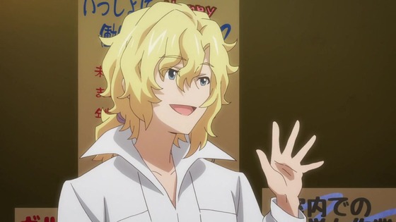 「ログホラ」3期 2話感想 (6)