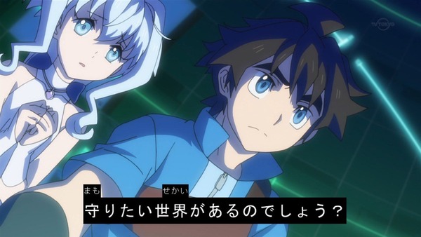 「ガンダムビルドダイバーズ」11話感想 (80)