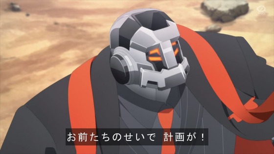 「ブルアカ」12話感想 最終回 (62)
