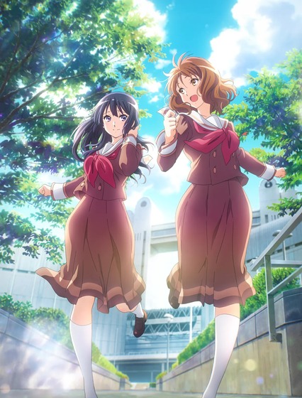 響け!ユーフォニアム3