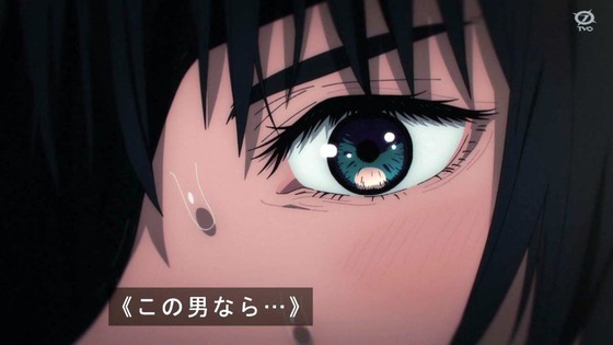 「チェンソーマン」7話感想 (21)