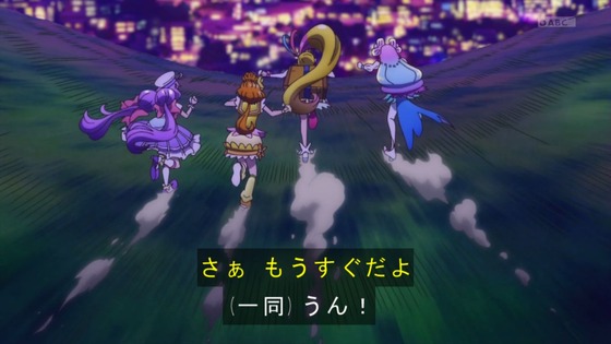 「トロピカル～ジュ！プリキュア」トロプリ 31話感想 (77)