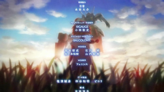 「機動戦士ガンダム 水星の魔女」1話感想 (190)