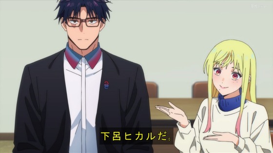 「マリッジトキシン 」2話感想 (69)