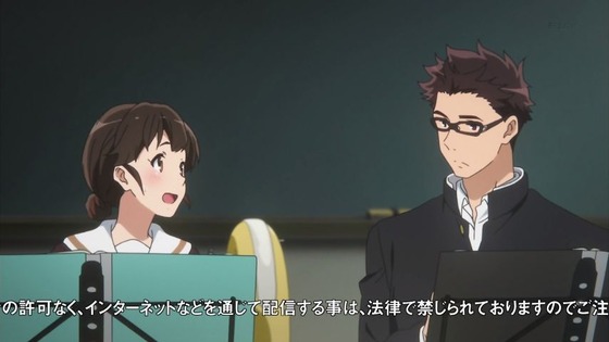 ユーフォニアム (12)