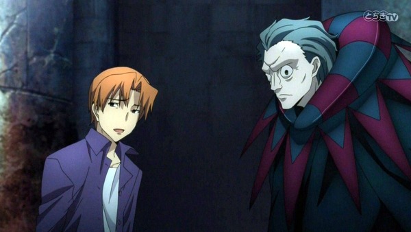 FateZero (25)