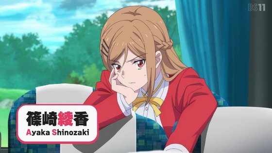 「即死チートが最強すぎて、異世界のやつらがまるで相手にならないんですが。」1話感想 (36)
