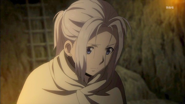 アルスラーン戦記 (7)
