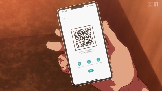 「推しの子」16話感想 (28)