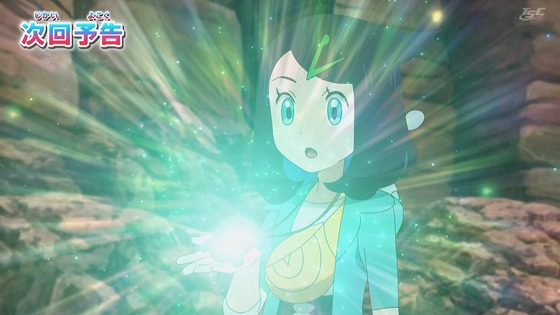 「ポケットモンスター」アニポケ22話感想 (99)
