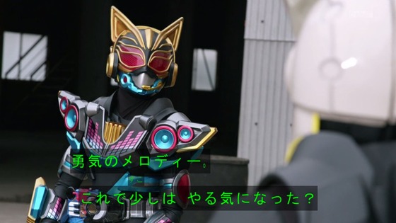 「仮面ライダーギーツ」10話感想 (56)