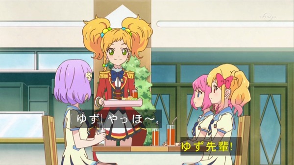 アイカツスターズ (3)