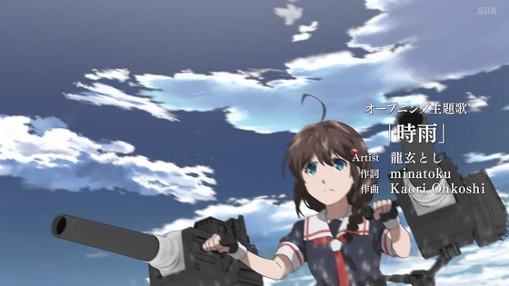 『「艦これ」いつかあの海で』1話感想 (14)