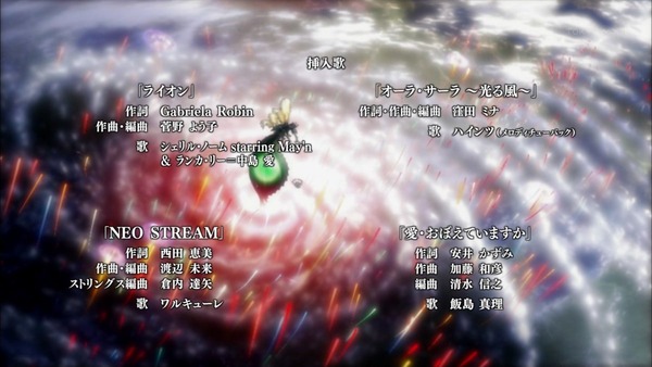 「マクロスΔ(デルタ)」 (42)