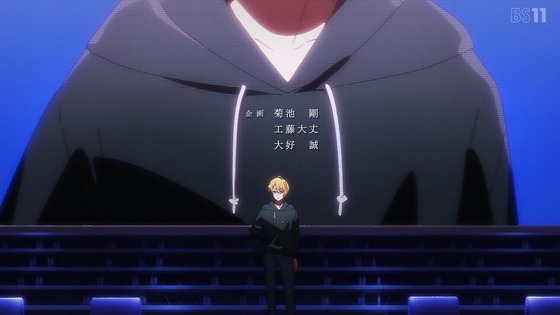 「推しの子」2話感 (1)