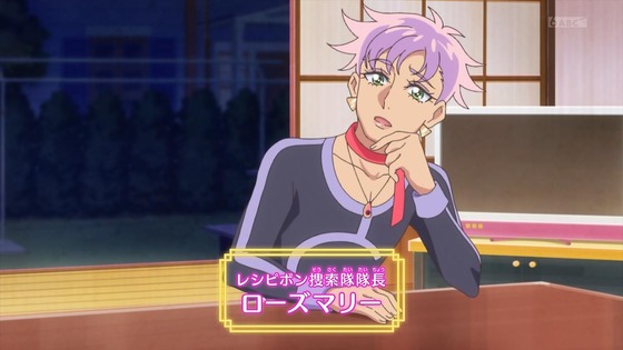 「デリシャスパーティ♡プリキュア」デパプリ 5話感想 (1)