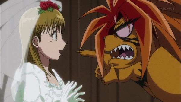 うしおととら (34)