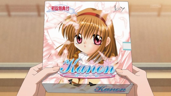 「16bitセンセーション ANOTHER LAYER」5話感想 (20)