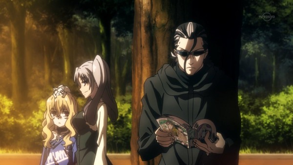 「タブー・タトゥー」5話 (37)