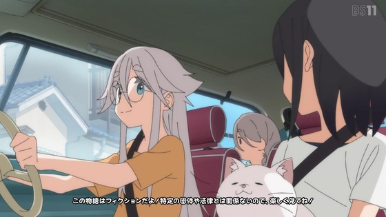 「mono」4話感想 (5)